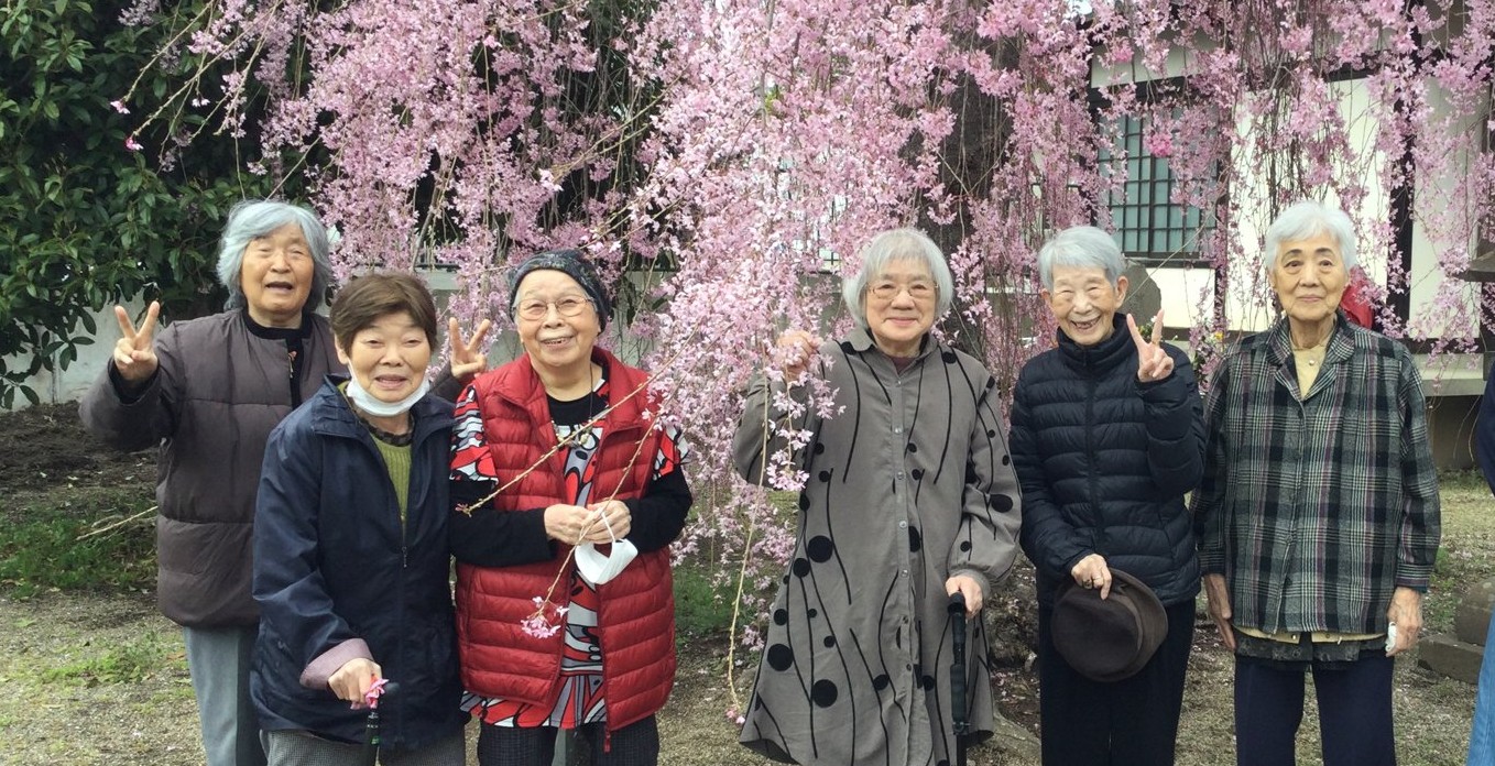 あんずハウス西公園の様子