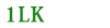 1LK